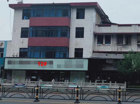 1605235604122847.png 图片2.png