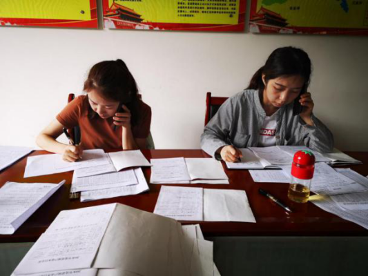 1594786865313830.png 微信图片_20200715120342.png