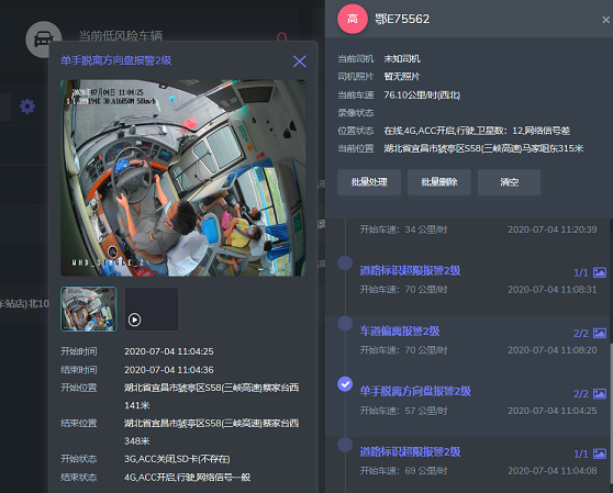 1597135785113212.png 图片1.png