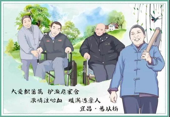 1595378151141144.jpg 5.jpg