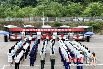 1595299084124107.jpg 微信图片_20200721103349.jpg